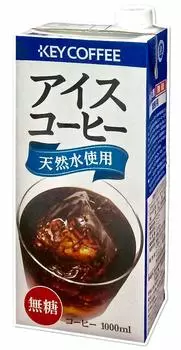 Кофе Key Coffee Iced Coffee без сахара 1 л x 6 бутылок H&R (Коммерческое использование)