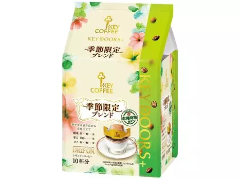 Кофе KEY Drip On Seasonal Blend 10 пакетиков x 3 пакетика Drip Regular Coffee DOORS+ (30 чашек), Кофе,