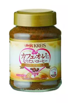 Кофе Kreis Cafe с молоком 100г