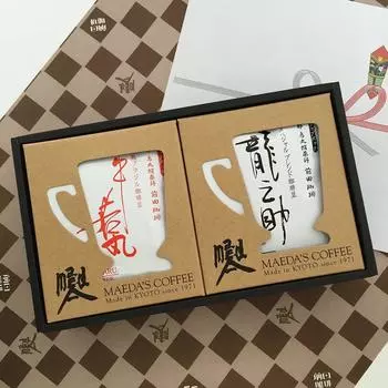 Кофе Maeda Drip Pack Drip Coffee Gift Day Семейный подарок на свадьбу 2 типа Ushiwakamaru Gift Coffee День матери, день отца Ryunosuke, (Нет наклейки)