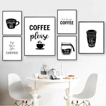 Кофе Настенная картина на холсте Черно-белая цитата Художественный постер и принт Кафе Искусство Кухня Настенная картина Домашний декор HD2981 21x30cm no frame