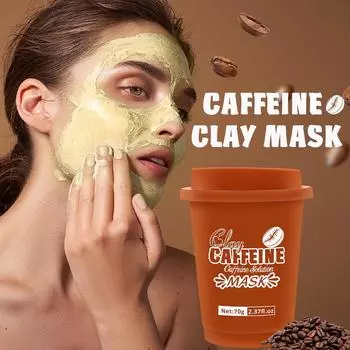 Кофе ниацинамид Очищающая грязевая маска Уход за лицом Увлажняющая освежающая освежающая маска типа Smear 70g коричневый