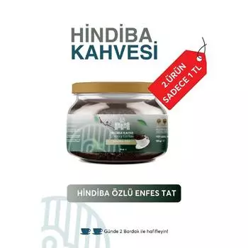 Кофе с цикорием для похудения и похудения. Кампания по диетической детоксикации кофе в течение 2 месяцев. (120 применений)