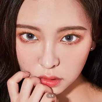 кофе со льдом! Кристин Грей -6.00