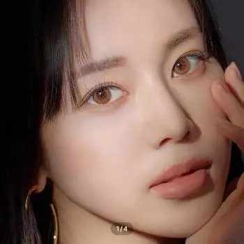 кофе со льдом! Кристина Браун -1.25