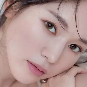 кофе со льдом! Кристина Грин 0.00