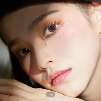 кофе со льдом! Кристина Вайолет -1.25