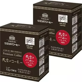 Кофе Уэсима One Drip Coffee Небесный Перу xx 2 (12г 5П)