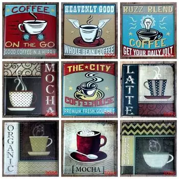 Кофе в европейском стиле, безрамная жестяная картина в стиле ретро, продуктовый ларек, ретро-поделки