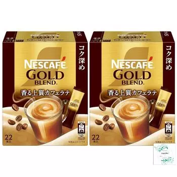 Кофе в стиках Nescafe Gold Blend Deep Rich 22P x 2 коробки с бонусной наклейкой с датой открытия почтовая рассылка Nestl (без коробки, доставка)