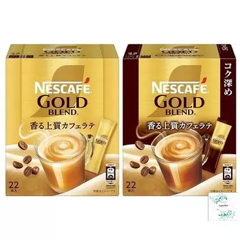 Кофе в стиках Nescafe Gold Blend Deeper Rich 22P Включает бонусную наклейку с датой открытия почтового отделения Nestl 22P/ (2 типа) (без коробки, доставка)