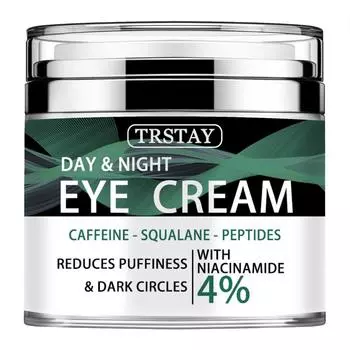 Кофеин Сквалан Крем для кожи вокруг глаз Устранение мешков под глазами Отечность Темные круги Отбеливание Увлажнение Уход за кожей вокруг глаз Уход за лицом 5g
