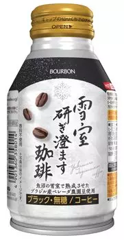 Кофейная бутылка Bourbon Yukimuro Honishimasu, банка 260 г x 24 бутылки