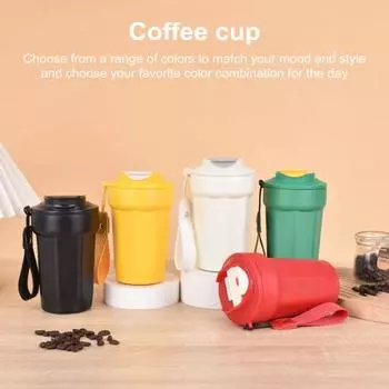 Кофейная чашка 450 мл с ремешком на запястье, герметичная изолированная дорожная вакуумная кофейная кружка с двойными стенками, кофе 450ML чёрный