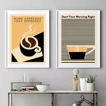 Кофейная чашка, абстрактный рисунок линий, художественный принт, минималистичный постер с эспрессо, настенная живопись на холсте, кафе, магазин, кухня, современный декор 21x30cm No Framed