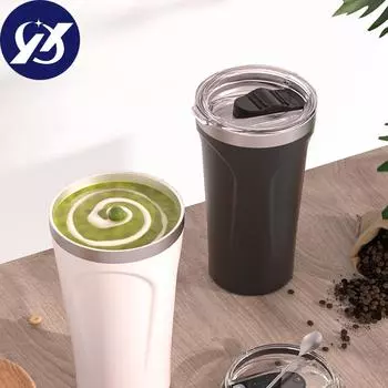 Кофейная чашка большой емкости, высококачественная автомобильная чашка из нержавеющей стали для мальчиков и девочек, сопутствующие чашки 473ML белый