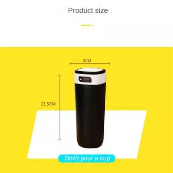 Кофейная чашка Функциональные уникальные особенности Портативный Вызывает любопытство Инновационный дизайн Офисная кофейная чашка с присоской Термос 480ml серый