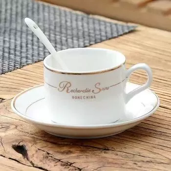 Кофейная чашка и тарелка в европейском стиле с золотым узором, набор из двух частей, керамическая чашка, чашка для воды, цветочная чашка для чая, чашка для молока