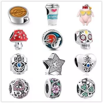 Кофейная чашка, мудрость, глазные яблоки для девочек, подарки для оригинальных модных браслетов, ювелирные изделия «сделай сам» для женщин