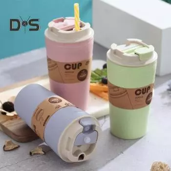 Кофейная чашка, не содержащая бисфенола А, портативное волокно, устойчивая кружка для путешествий зелёный