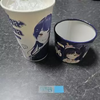 Кофейная чашка Reel Cafe + держатель для чашки