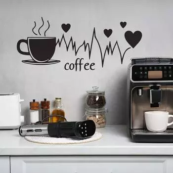 Кофейная чашка Сердце Частота сердечных сокращений Кафе Кухня Домашний фон Ландшафтный дизайн Декоративные настенные наклейки 25*60cm/fun-a004