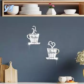 Кофейная чашка зеркало трехмерная акриловая наклейка на стену самоклеящаяся декоративная наклейка