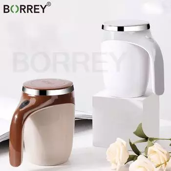 Кофейная кружка BORREY, автоматическая самоперемешивающаяся кружка для смешивания кофе и молока, магнитная чашка для перемешивания, офисная умная термокружка из нержавеющей стали 380Ml(White)