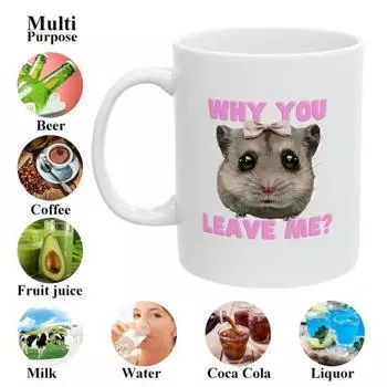 Кофейная кружка «Грустный хомяк», 350 мл, с ручкой, термостойкая белая керамика, пищевая многофункциональная чашка для чая, молока, воды, подарок на день рождения для фанатов мемов B