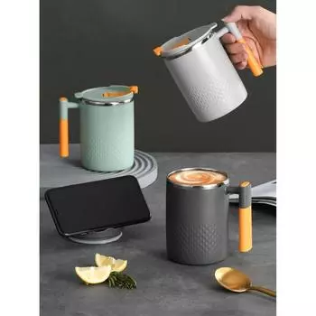 Кофейная кружка из нержавеющей стали 18/8 с ручкой, портативная чашка для воды, двухслойный изолированный стакан, термостойкая посуда для напитков 401-500ml