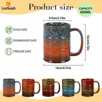 Кофейная кружка Leeseph, кофейные чашки, керамическая пивная кружка, уникальная текстура, разноцветная чайная чашка с ручкой для офиса и дома, 600 мл/20 унций