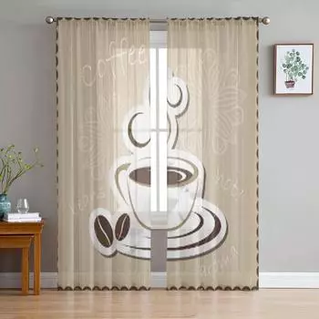 Кофейная кружка Значок Тюль Прозрачные шторы для гостиной Украшения Шторы для комнаты Спальня Кухня Вуаль Органза Шторы 135W x 114H(cm)