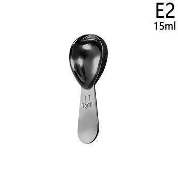 Кофейная ложка и мерная ложка из нержавеющей стали Кофейная утварь с градуированной мерной ложкой Точная эргономичная ложка 15ml серебряный