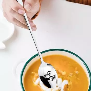 Кофейная ложка с выгравированными буквами, длинная ручка, зеркальная поверхность, нержавеющая, легко чистящаяся посуда, пищевой класс G