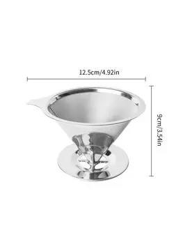 Кофейная воронка Leeseph Pour Over, многоразовый фильтр для медленного капельного кофе без бумаги, конический фильтр из нержавеющей стали, золото, серебро серебряный