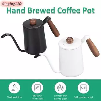 Кофейник для варки кофе вручную из нержавеющей стали 304 с ручкой из орехового дерева и узким горлом, чайник для эспрессо и молока, бытовые кофейные принадлежности