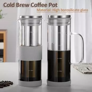 Кофейник из боросиликатного стекла для холодного заваривания объемом 800 мл, герметичный, большой емкости, для холодного заваривания, портативный кофеварка/чайник