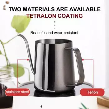 Кофейник из нержавеющей стали 304 с длинным узким носиком, капельный чайник, ручная кофеварка, заварочный чайник 250 мл/350 мл/600 мл с крышкой
