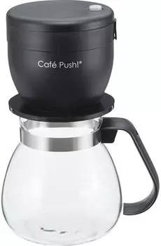 Кофейник Macmar Cafe Push 360 мл 900 мл AA0136 &
