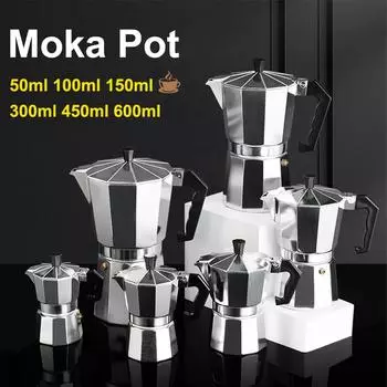 Кофейник Moka, металлический итальянский ручной кофеварочный чайник для плиты, долговечная кофемашина для кухни, домашняя кофейная утварь, чайная утварь