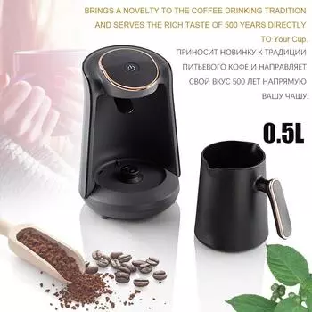 Кофейники Moka Pot 0,5 л, полуавтоматическая турецкая кофеварка, термокружка, кофейные капсулы для кофемашины, капучино с молоком us