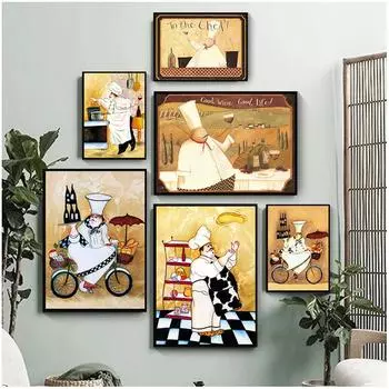 Кофейня холст украшение дома без рамки мультфильм аниме ресторан живопись пекарня повар плакат кухня настенная живопись печать картина 21x30cm No Frame