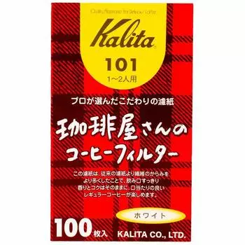 Кофейня Калита фильтр для кофе для людей 101 1-2