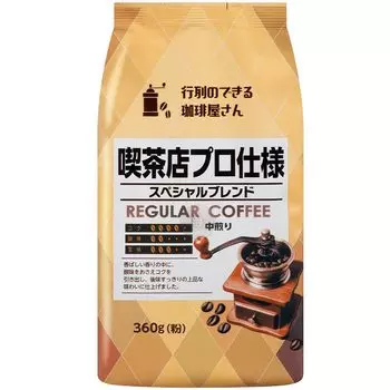 Кофейня Kyoei Seicha с длинными очередями Профессиональная спецификация для кофейни, специальная смесь 360 г x 12 шт.