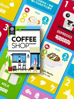 КОФЕЙНЯ POCKET JUGAME STUDIO