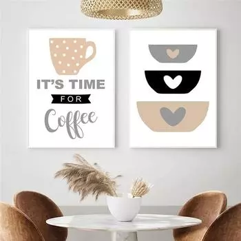 Кофейные Чашки, Столовая Посуда, Плакаты, Настенное Искусство, Картины Маслом, Кухонная утварь, Картины 21cm30cm NoFrame