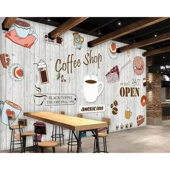 Кофейные обои Абстрактные кофейные фрески Спальня Гостиная Фоновые обои 200 cm(W) x 140 cm(H)