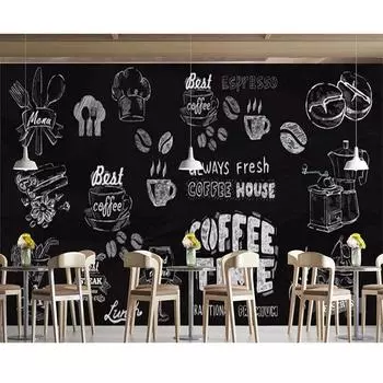 Кофейные обои в европейском стиле, расписанные вручную, настенная роспись кофейни, ресторана, кафе, отеля, кондитерской. 200 cm(W) x 140 cm(H)