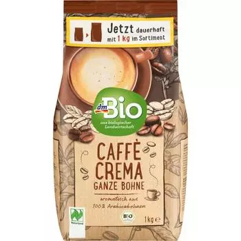 Кофейные зерна DMBio cafe crema 1 кг