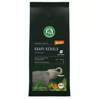 Кофейные зерна Levensbaum Kapi Kerala 250 г